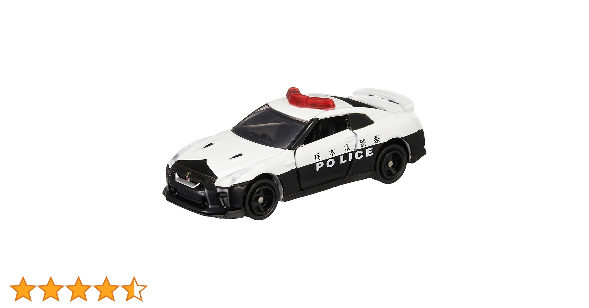 Amazon.co.jp: Tomica No.105 Nissan GT-R Patrol Car : Toys